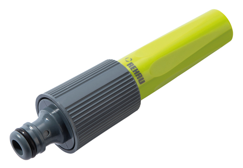 Spray Nozzle - Spray Nozzle